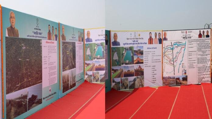 मधुबनी को मिला समृद्धि यात्रा के तहत बड़ी सौगात, 391 करोड़ की लागत से 395 योजनाओं का उद्घाटन