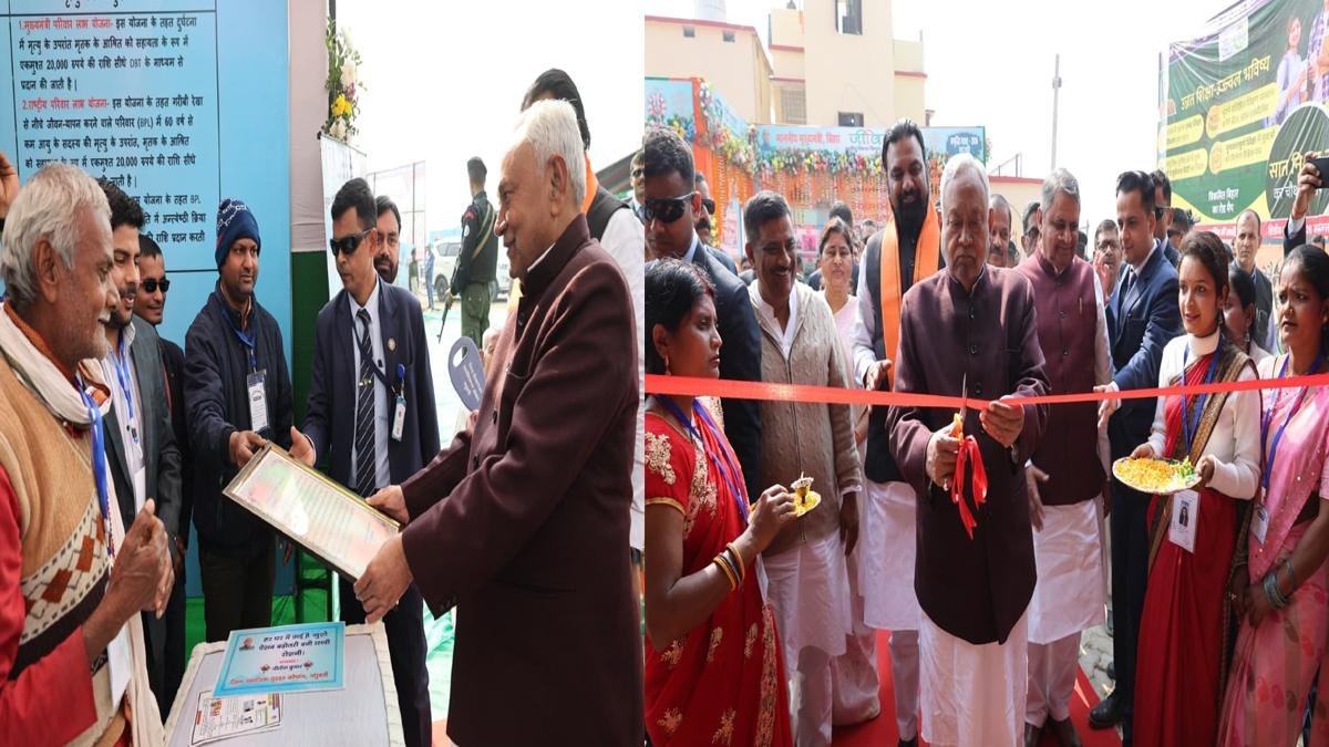 CM Madhubani 8 22Scope News