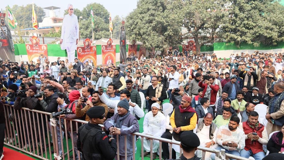 CM Maharana Pratap 1 22Scope News