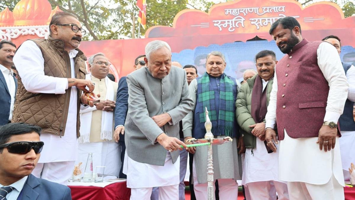 CM Maharana Pratap 2 22Scope News