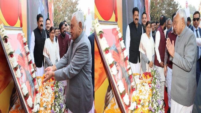 राष्ट्रीय स्वाभिमान दिवस के अवसर पर आयोजित महाराणा प्रताप की पुण्यतिथि कार्यक्रम में शामिल हुए मुख्यमंत्री