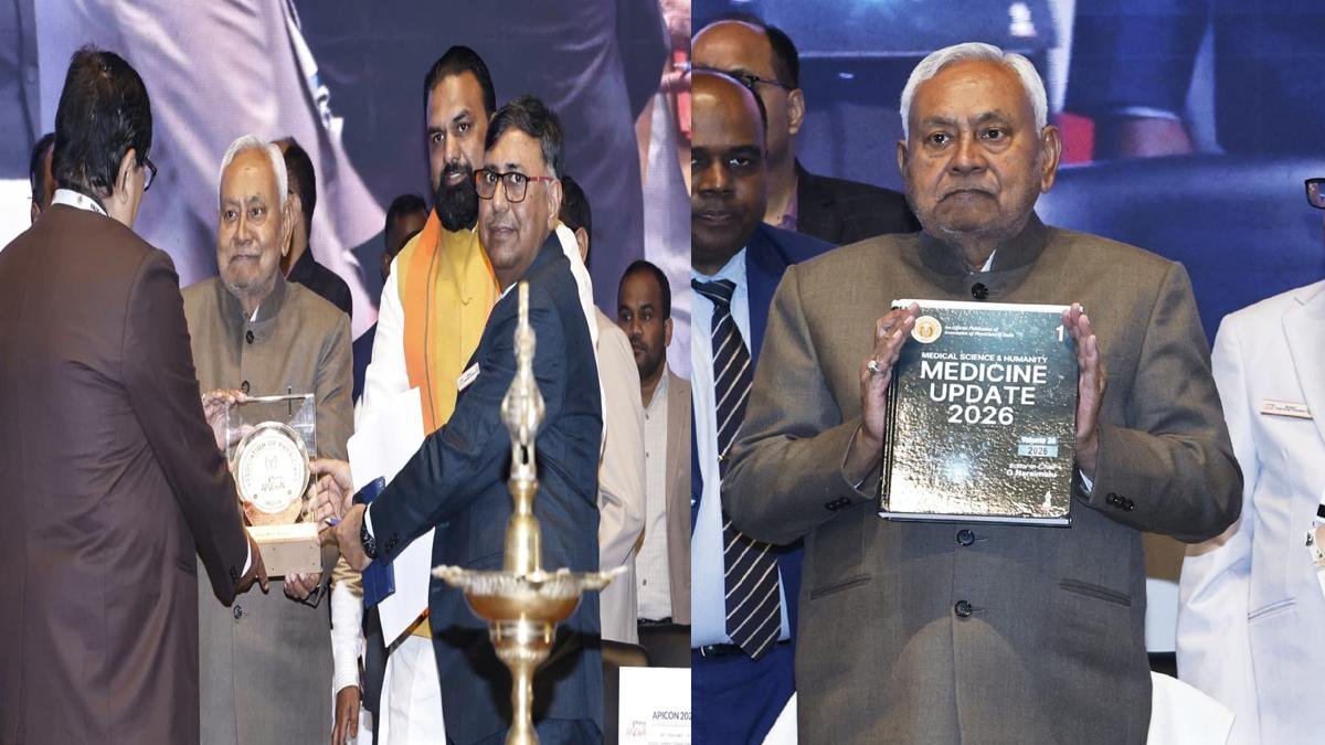 मुख्यमंत्री ने एपिकॉन-2026 का दीप प्रज्ज्वलित कर किया उद्घाटन | 22Scope News CM Medcine 1 22Scope News