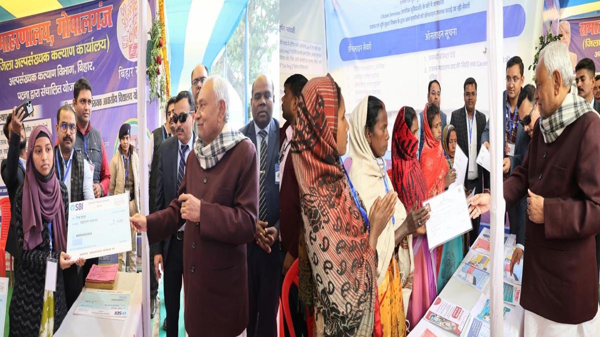 CM Nitish Gopalganj 1 22Scope News