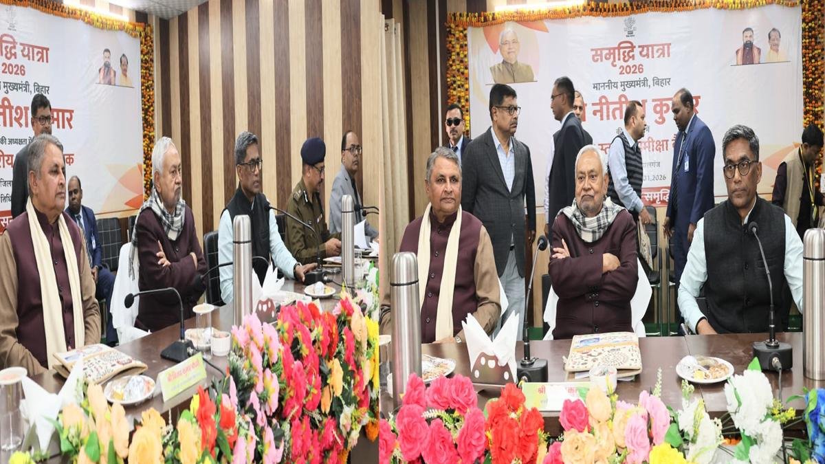 CM Nitish Gopalganj 7 22Scope News