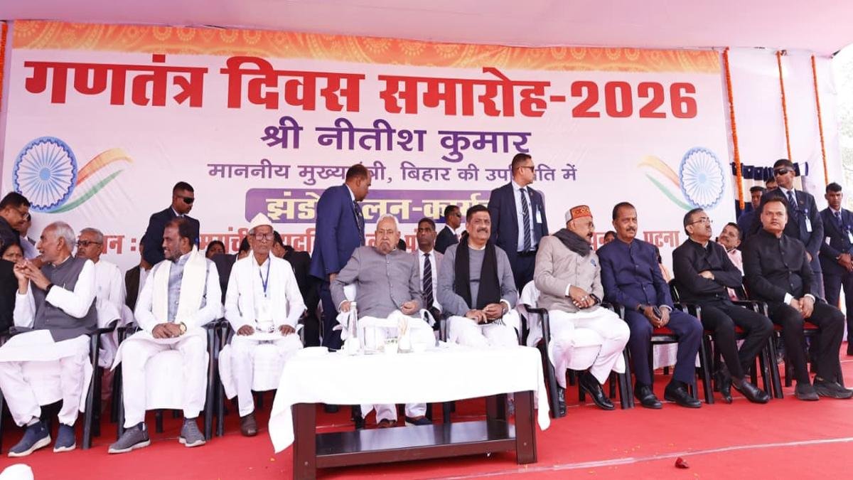 CM Punpun 2 22Scope News