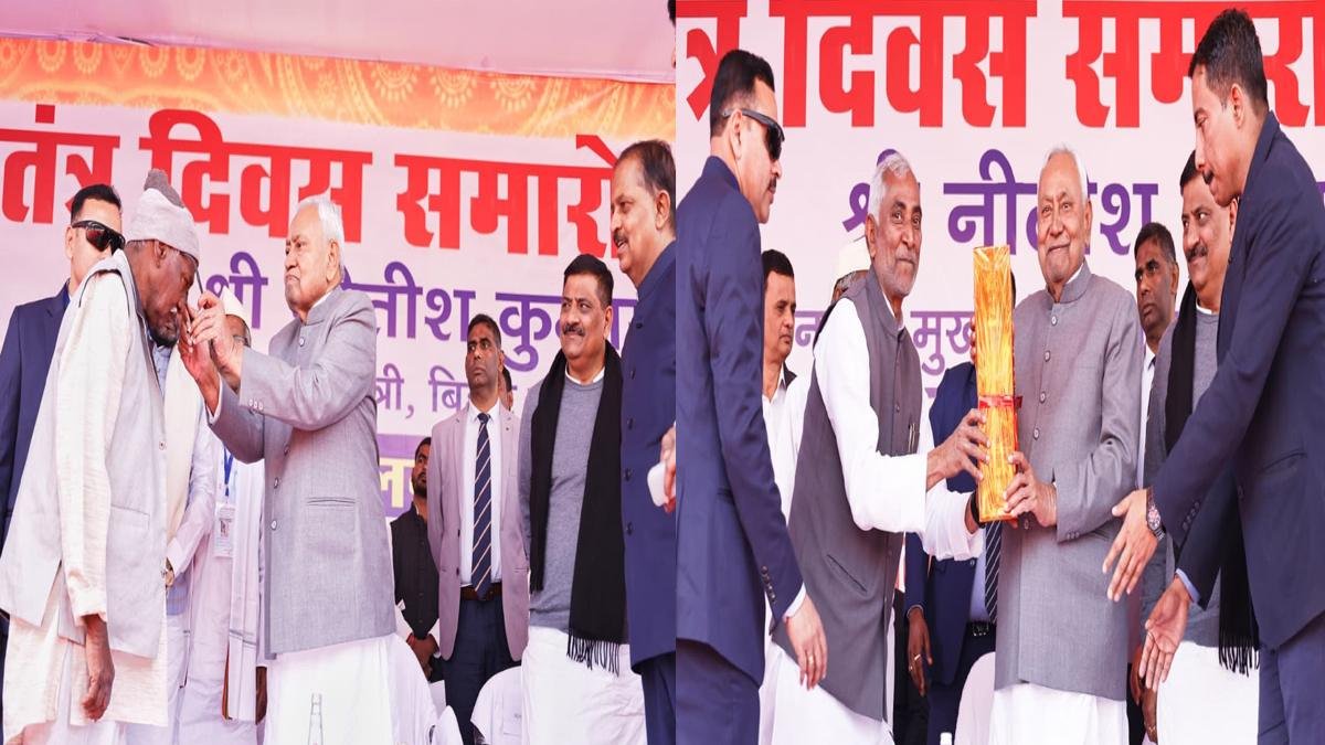 CM Punpun 3 22Scope News