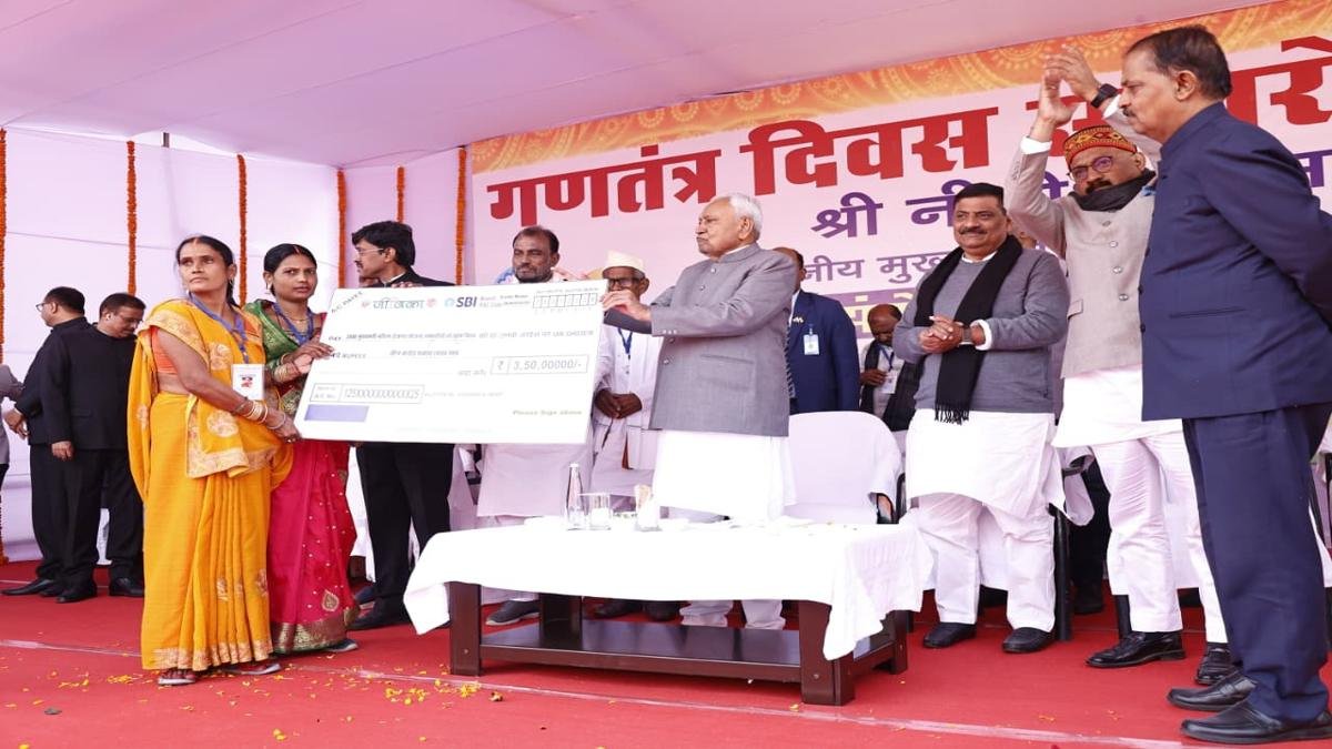 CM Punpun 5 22Scope News