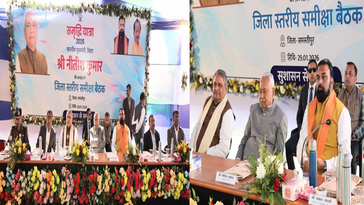 CM Samastipur 6 22Scope News