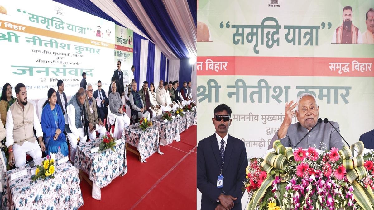 मुख्यमंत्री ने समृद्धि यात्रा के क्रम में सीतामढ़ी व शिवहर जिले को दी बड़ी सौगात, विभिन्न योजनाओं का लिया जायजा, अधिकारियों को दिए निर्देश | 22Scope News CM Sitamarhi 1 22Scope News