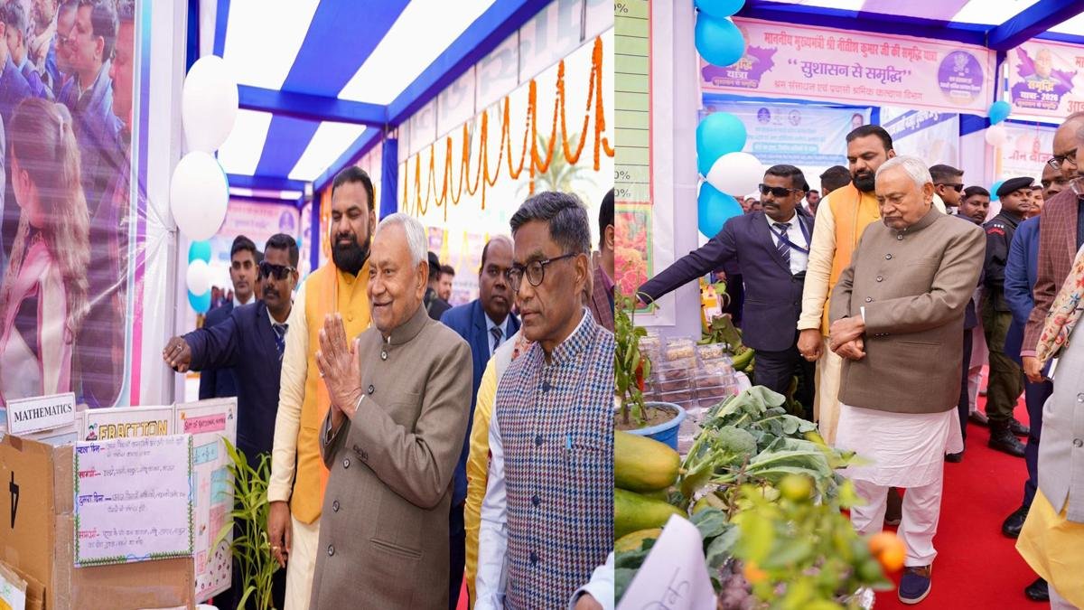 CM Siwan 1 22Scope News