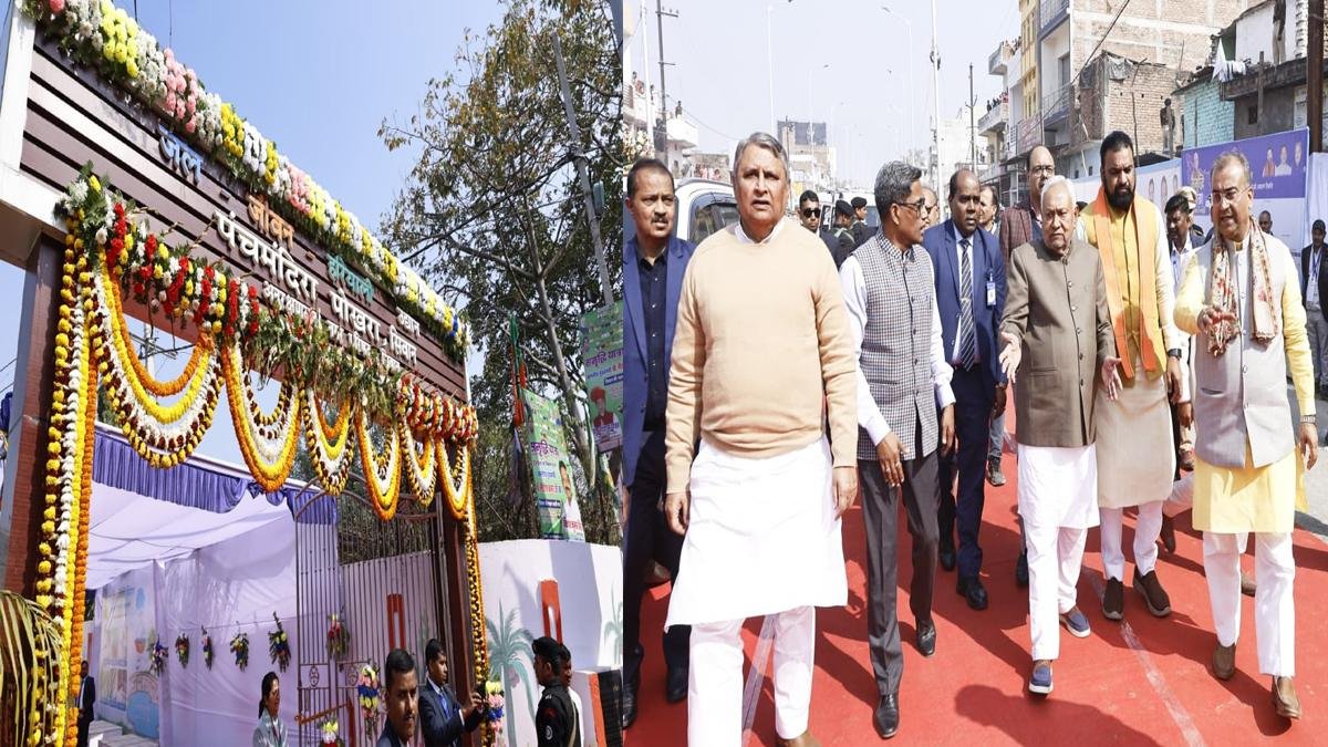 CM Siwan 10 1 22Scope News