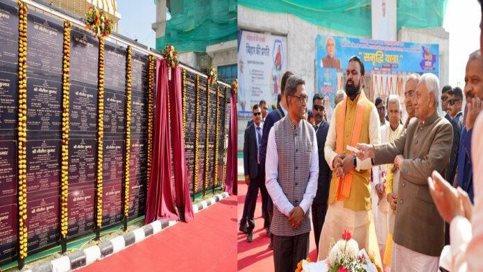 मुख्यमंत्री ने सिवान जिले को दी 202 करोड़ की सौगात, 157 करोड़ की 40 योजनाओं का किया शिलान्यास