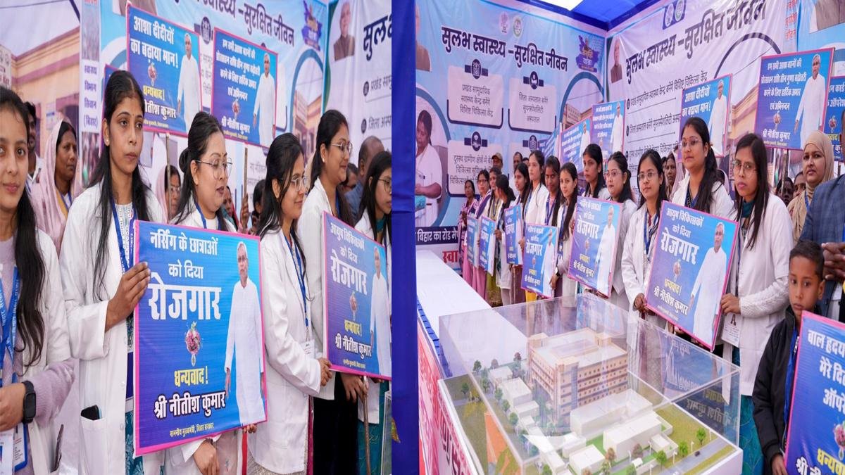 CM Siwan 7 22Scope News