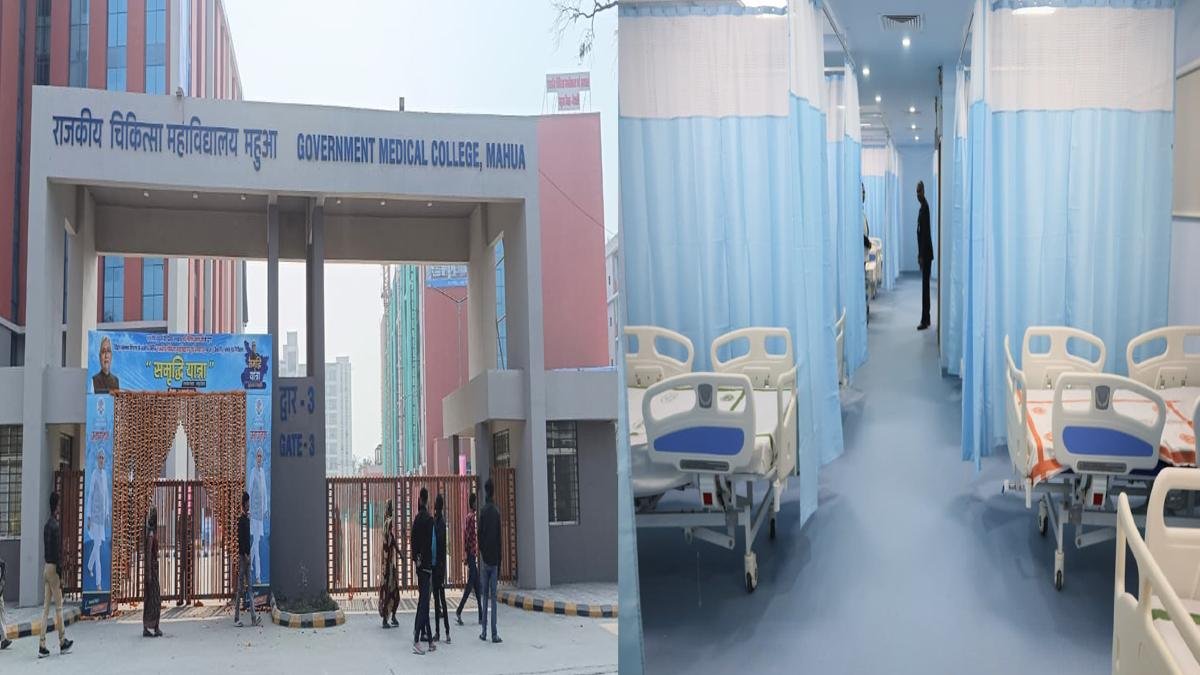 CM Vaishali 1 22Scope News