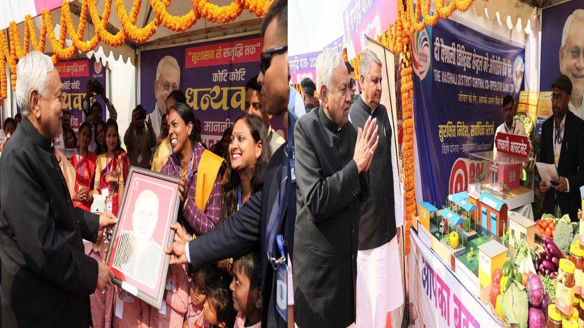 CM Vaishali 3 22Scope News