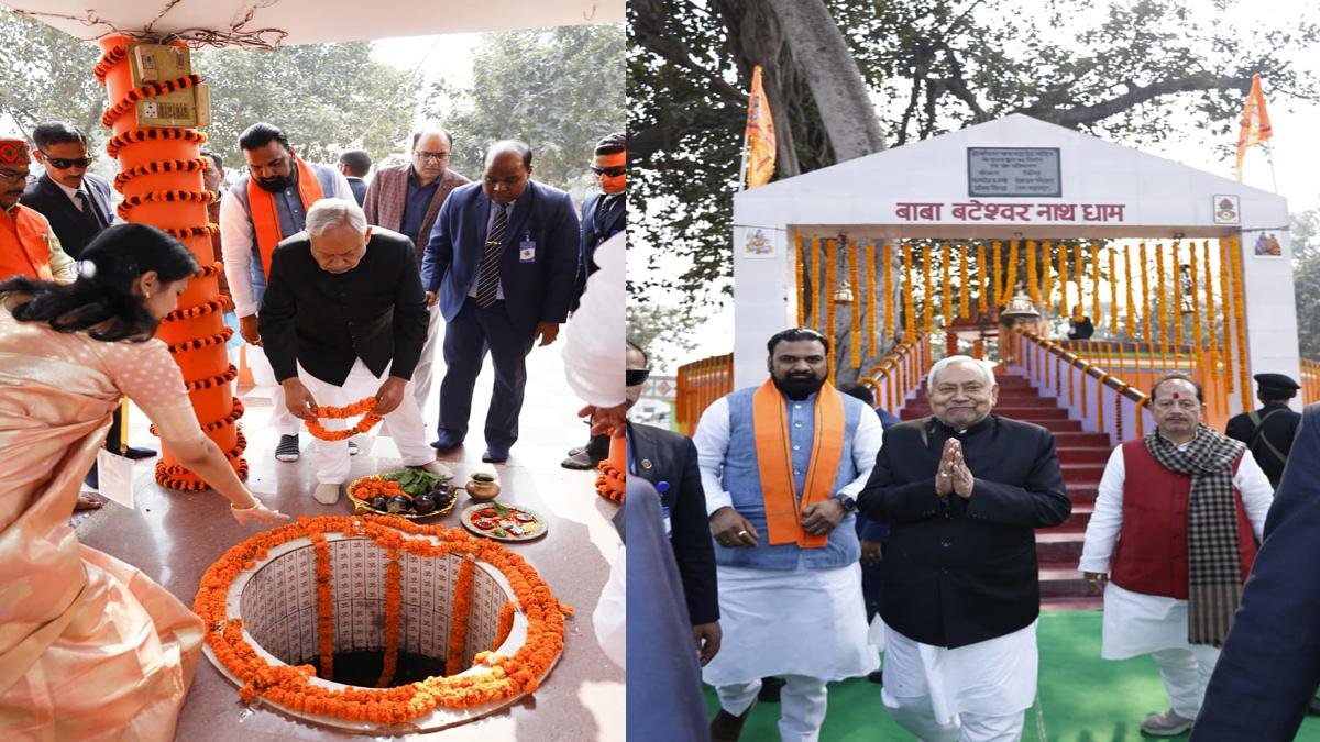 CM Vaishali 6 22Scope News