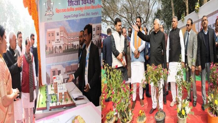 मुख्यमंत्री ने समृद्धि यात्रा के दौरान वैशाली जिले को दी बड़ी सौगात, 152 करोड़ की लागत से 128 योजनाओं का किया उद्घाटन व शिलान्यास