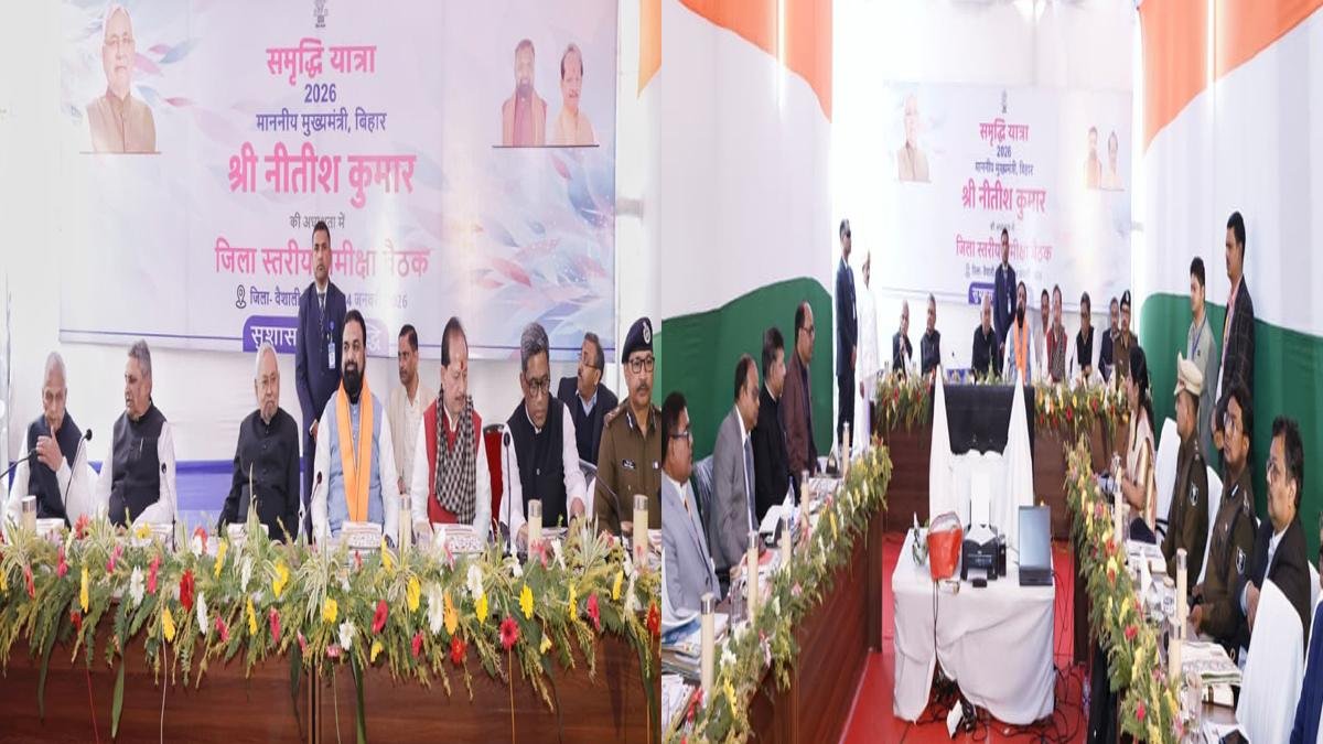 CM Vaishali 7 22Scope News