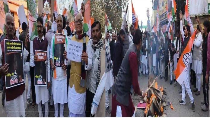 राहुल गांधी पर बयान के बाद कांग्रेस के निशाने पर शकील अहमद, बिहार कांग्रेस अध्यक्ष ने दी नसीहत