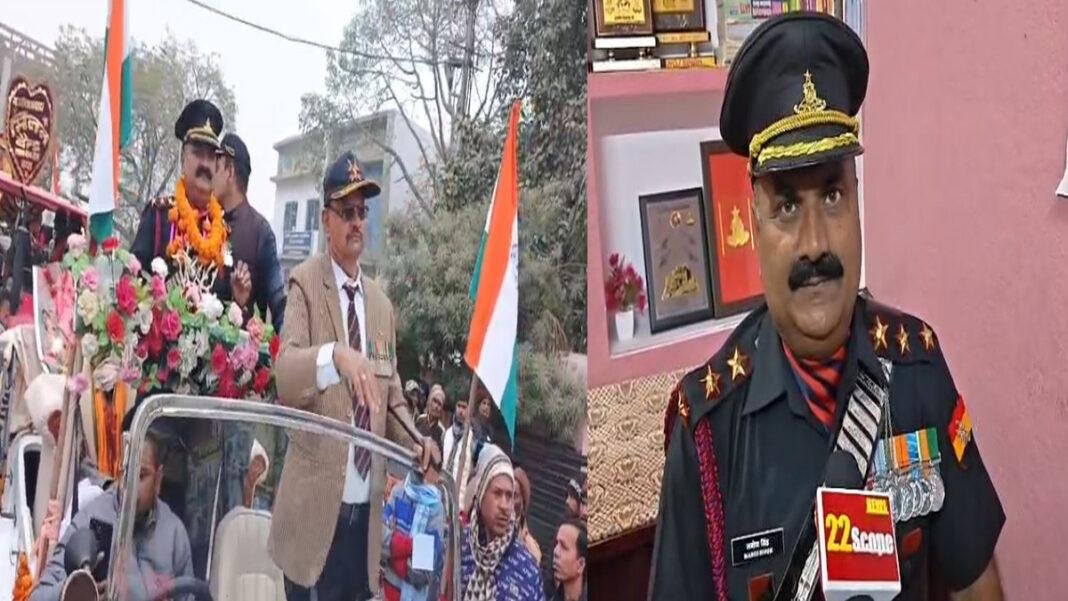 30 साल देश की रखवाली कर अमरा गांव लौटे कैप्टन मनोज सिंह, गांव ने खोल दिया दिल