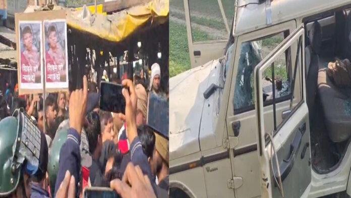 अमनौर में लापता बच्चे की हत्या से आक्रोश, एनएच-722 जाम, पुलिस वाहन क्षतिग्रस्त