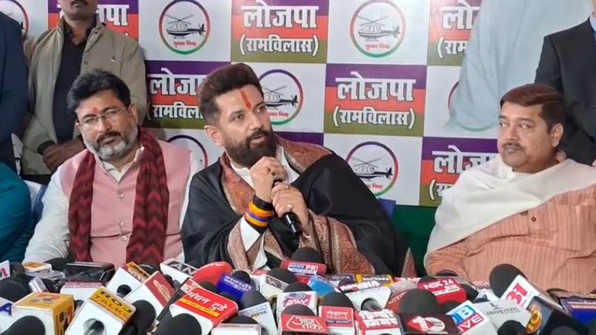 Chirag Paswan 1 1 22Scope News