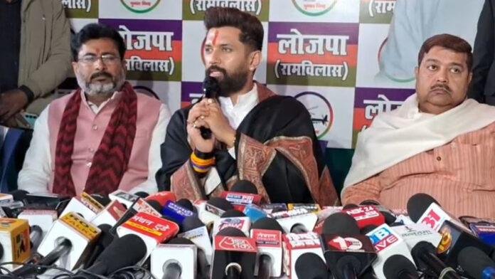 चिराग पासवान ने कहा- कांग्रेसी को राम के नाम से है प्रॉब्लम