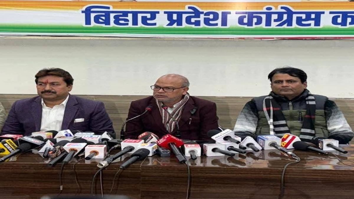 'बिहार की बेटियों के अपमान पर मौन क्यों हैं PM मोदी व CM नीतीश' | 22Scope News Congress Rajesh Ram 22Scope News