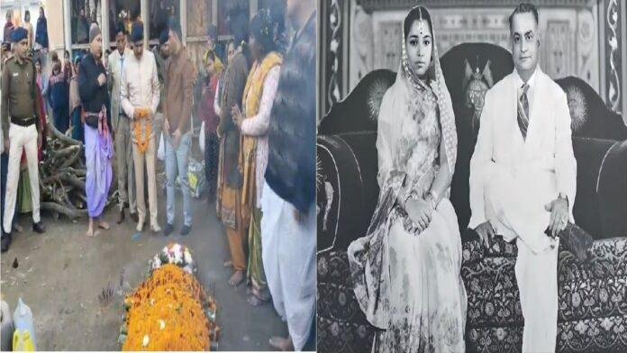 पंचत्व में विलीन हुई दरभंगा राजघराने की अंतिम महारानी,राजकीय सम्मान नहीं मिलने से लोगों में रोष