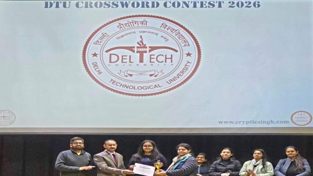 DTU क्रॉसवर्ड प्रतियोगिता 2026 : भारी बारिश के बावजूद छात्रों में दिखा ...