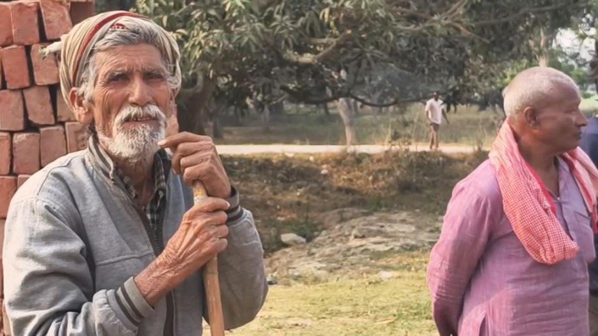 Darbhanga Jamin 1 22Scope News