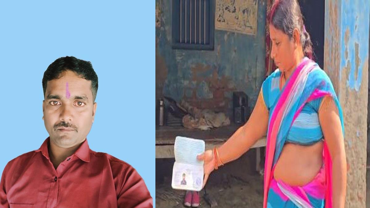 Darbhanga Loot 1 22Scope News