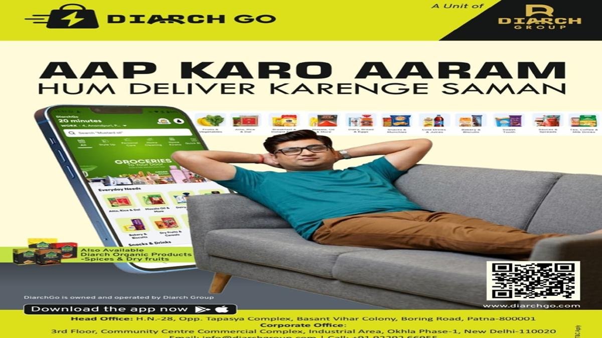 Diarch Organic 1 22Scope News