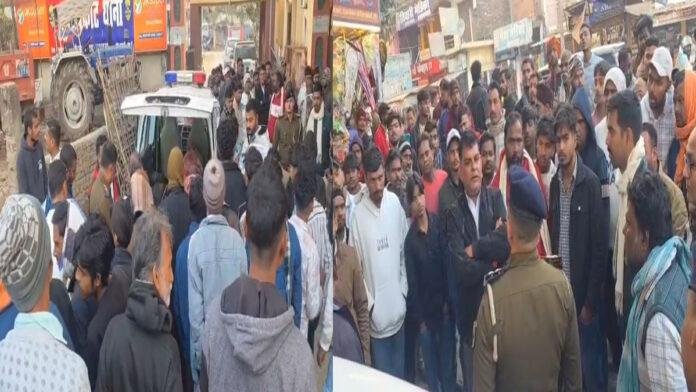 छेड़खानी का विरोध करना पड़ा भारी, आरोपियों ने की मारपीट, जख्मी पीड़िता के इलाज के दौरान मौत