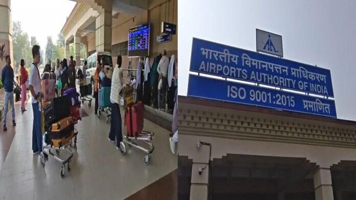 गयाजी एयरपोर्ट पर हाई अलर्ट के बीच CISF की बड़ी कार्रवाई, बैंकॉक जा रहे चिली के नागरिक के बैग से मिला हाईटेक GPS ट्रैकर