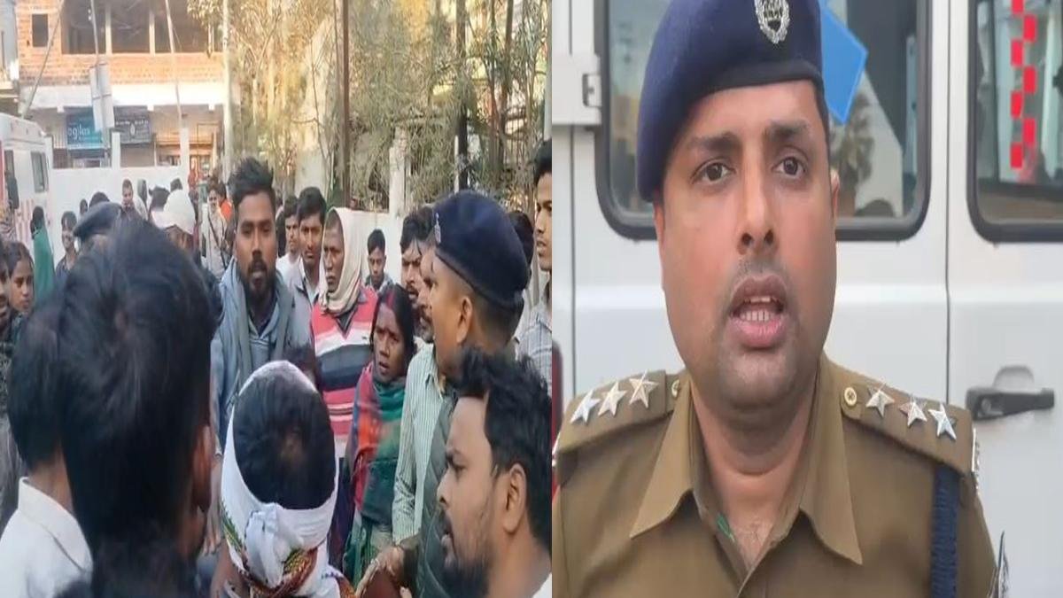 Gaya Marpeet 1 22Scope News