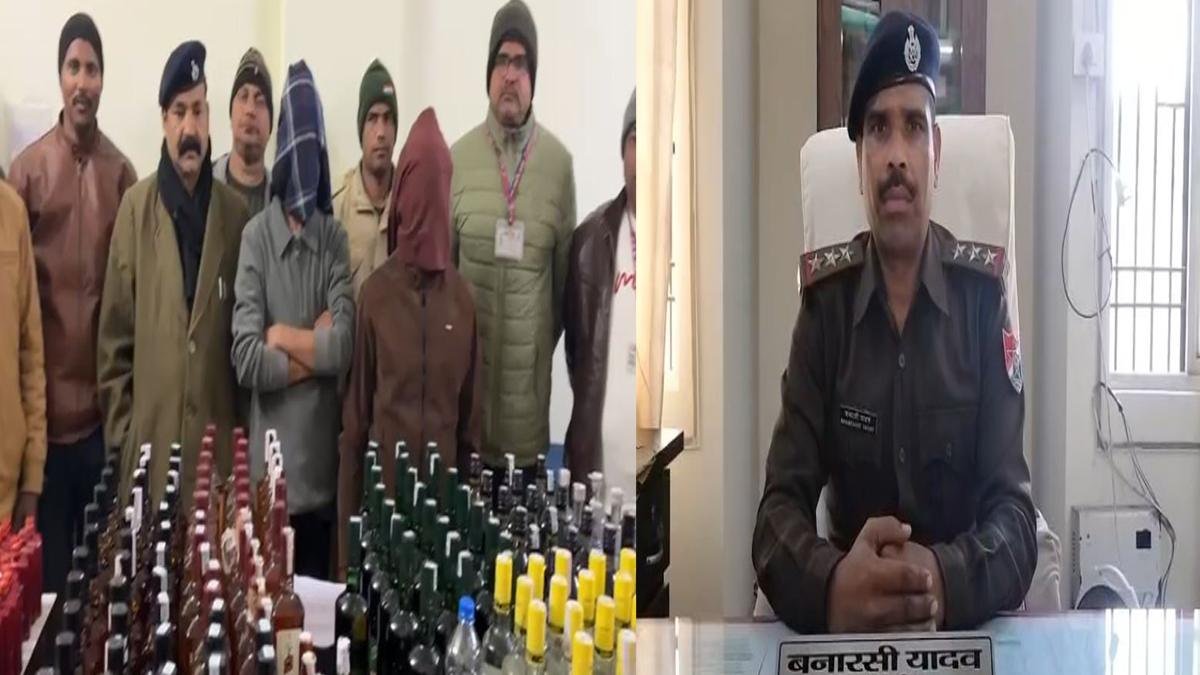 Gaya Police 1 1 22Scope News