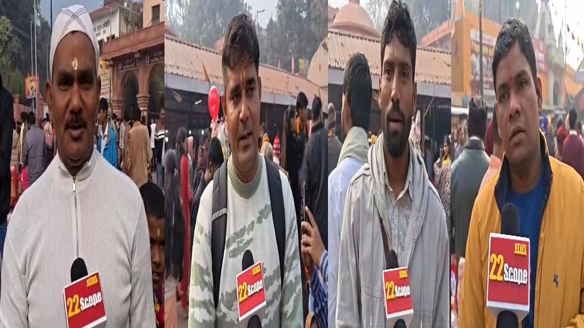 नए साल की पहली सुबह, गयाजी में आस्था का ज्वार, विष्णुपद से बोधगया तक उमड़ी भीड़, जाम में उलझी व्यवस्था | 22Scope News Gaya Vishnupad 4 22Scope News