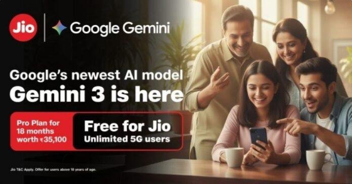 JIO की बड़ी पहल: बिहार-झारखंड के छात्रों को AI से जोड़ रहा रिलायंस जियो