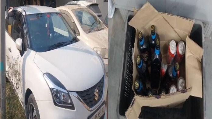 कुचायकोट पुलिस ने आर्मी लिखी कार से पकड़ी 12 लीटर अंग्रेजी शराब, 2 गिरफ्तार