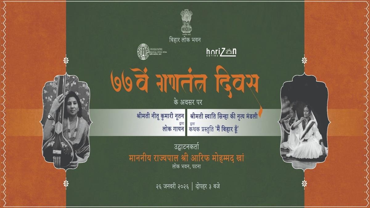 Governor 1 1 22Scope News