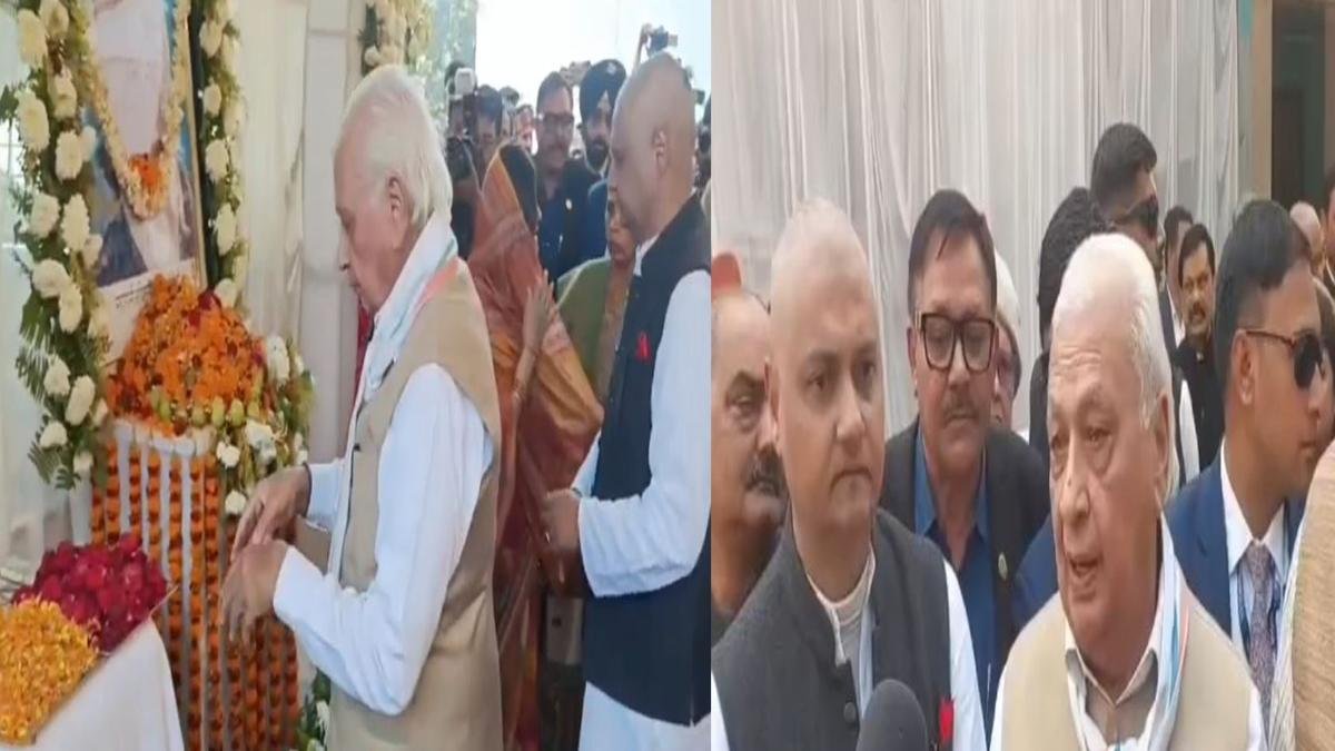 महारानी कामसुंदरी देवी के चित्र पर राज्यपाल ने की पुष्पांजलि, कहा- BHU हो अलीगढ़ विश्वविद्यालय पूरे देश में राज परिवार का योगदान | 22Scope News Governor 4 22Scope News