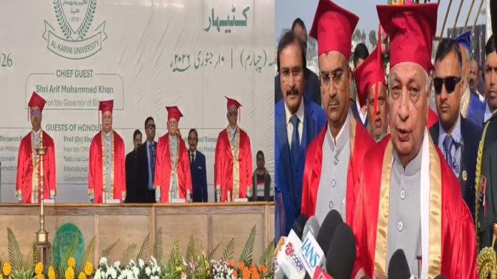 मेडिकल कॉलेज के दीक्षांत समारोह में राज्यपाल व मंत्री हुए शामिल, 15 डॉक्टरों को मिला गोल्ड मेडल