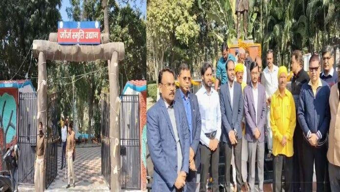 महान समाजवादी नेता स्व. जॉर्ज फर्नांडिस की पुण्यतिथि पर श्रद्धांजलि कार्यक्रम आयोजित