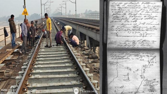 कोईलवर रेल पुल का नवीकरण व बेहतरीन रखरखाव, ब्रिटिश काल में बनाया गया डबल डेकर है पुल