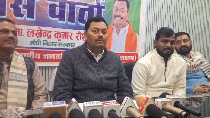 छपरा में मंत्री लखेन्द्र कुमार रौशन की प्रेस वार्ता, ‘वीबी जी राम जी’ योजना के लाभ गिनाए