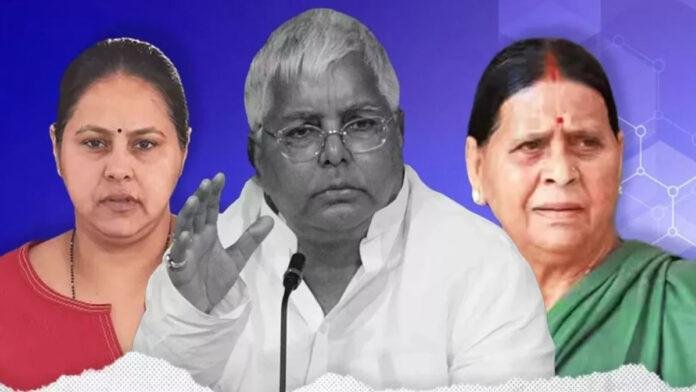 लैंड फॉर जॉब मामले में आरोप तय, JDU-BJP ने लालू, राबड़ी व तेजस्वी से मांगा इस्तीफा, RJD ने दी सफाई