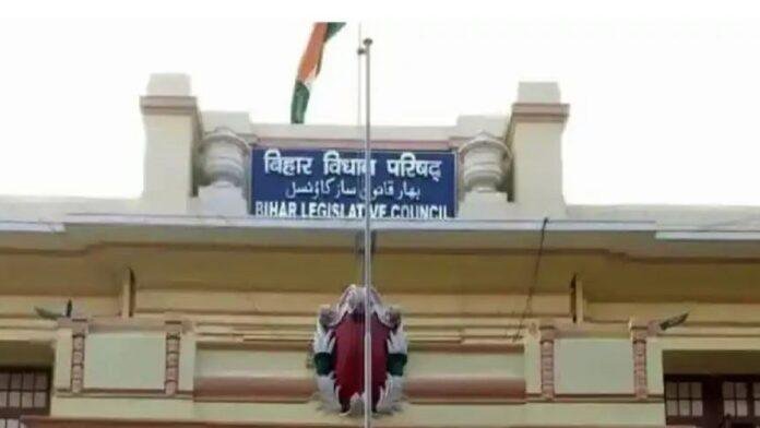 बिहार MLC चुनाव में पंच , सरपंच होंगे निर्णायक की भूमिका में, केन्द्र से सरकार से मिली सहमति