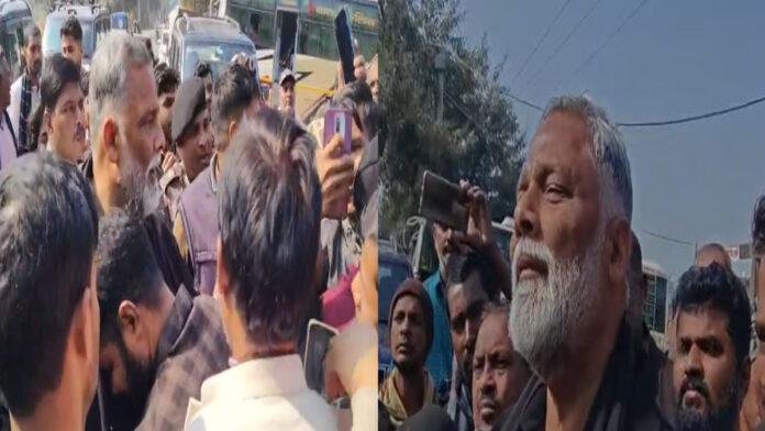 पतियामा गांव पहुंचे MP पप्पू, हॉस्टल की सुरक्षा पर उठाए सवाल, बोले- यह सिर्फ एक बेटी नहीं, बल्कि सिस्टम व समाज की गंभीर नाकामी