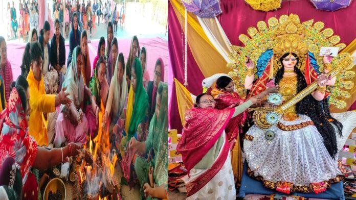 राधा गोविंद विश्वविद्यालय में वसंत पंचमी का उत्सव बड़े हर्षोल्लास के साथ मनाया गया, नम आंखों से मां सरस्वती की दी गई विदाई